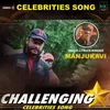 About Challenging Star Song